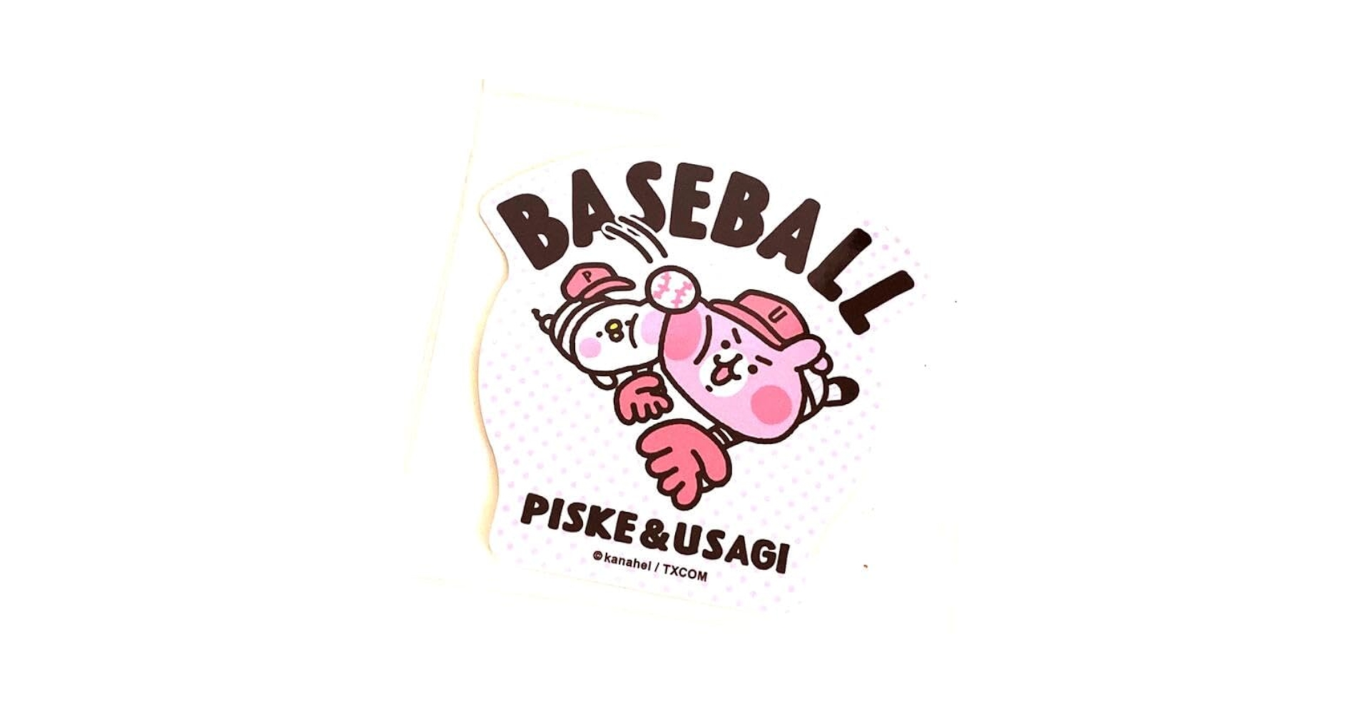 カナヘイ　ピスケとうさぎ　ノベルティ　うちわ　アクスタ　ステッカー カナヘイ ピスケとうさぎ ノベルティ うちわ アクスタ