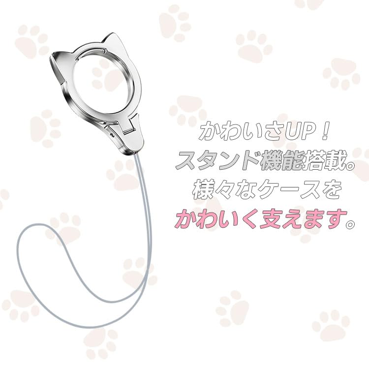 スマホ猫 Amazon | ZENIX DESIGN TECH スマホストラップ スマホリング