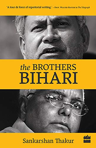 HarperCollins The Brothers Bihari