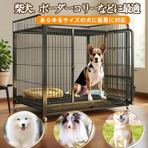 TUIYIDUO 犬のケージ 屋根付き ペットケージ 96*65*90cm の商品画像 7