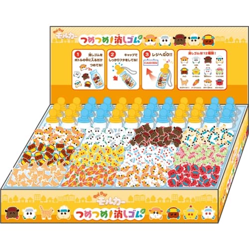 Amazon.co.jp: PUI PUI モルカー つめつめ消しゴム(ボトル36本入) BOX 