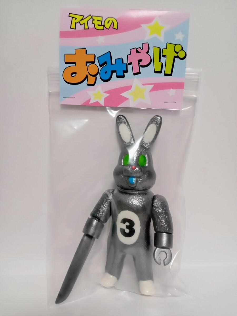 アイモ堂アイモのおみやげ