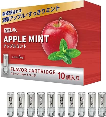 Amazon | 互換の達人 全5フレーバー プルームテックプラス 互換 