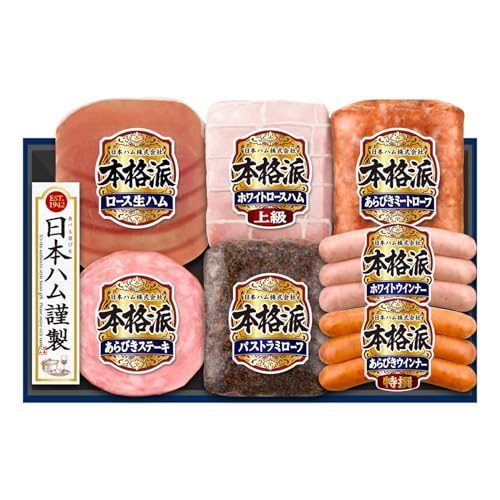 {n {ih nMtg Ε MtgZbg NH-519