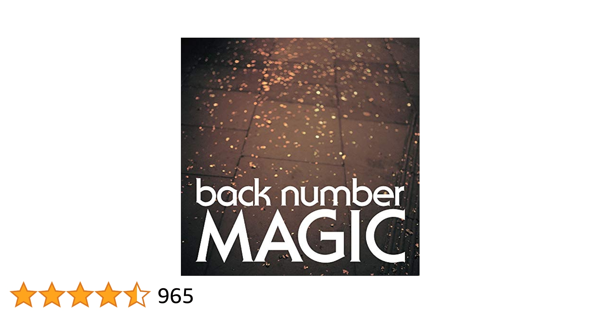 Amazon.co.jp: MAGIC(通常盤): Music