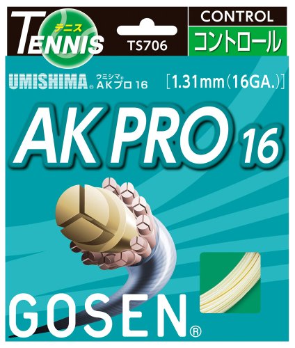 Gosen AK Pro 16 g Tennissaite%¶ÝÏ% natur