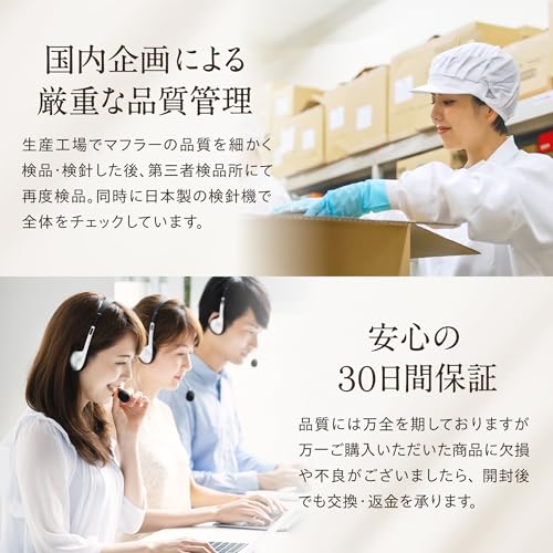 Elensia(エレンシア) エレンシア ウール カシミヤ ブレンド リバーシブル マフラー の商品画像 6