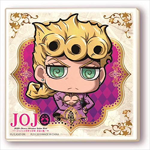 Amazon.co.jp: ジョジョの奇妙な冒険 黄金の風 ジョルノ・ジョバァーナ