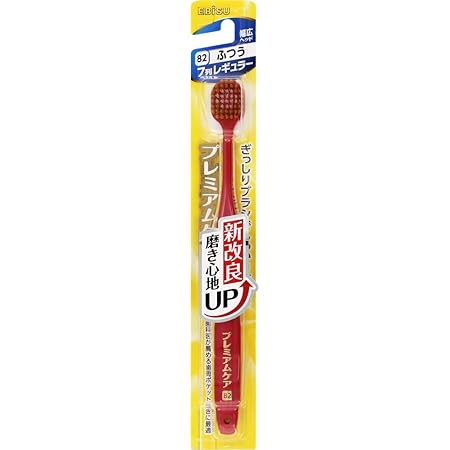 Amazon プレミアムケアハブラシ 7列レギュラー ふつう エビス 大人用ハブラシ 通販 Amazon プレミアムケアハブラシ 7列レギュラー ふつう エビス 大人用ハブラシ 通販