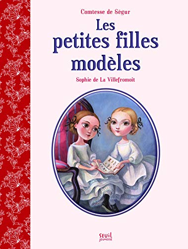 Les petites filles modeles view 2