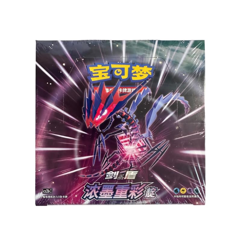 Pokemon Vivid Portrayals Eternatus CS2BC | Chino simplificado | Booster Box | Más de 15 años