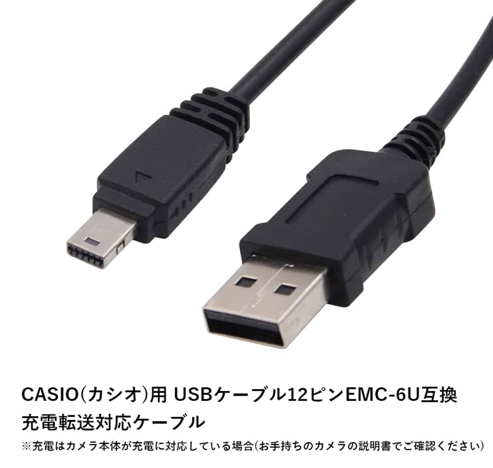 CASIO EX-word XD-U9800純正 USBケーブル Amazon.co.jp: カシオ 電子辞書 エクスワード専用 USBケーブル