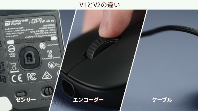Amazon | エンドゲームギア(Endgame Gear) ゲーミングマウス OP1w 4K