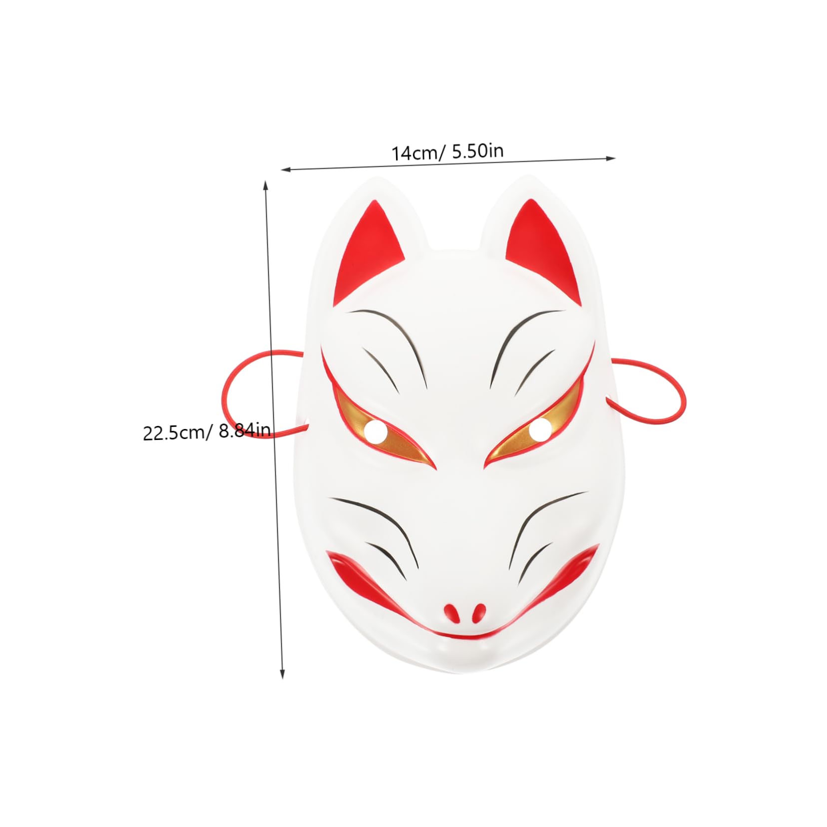 HOLIDYOYO Halloween Fox Mask Animal Masks Boys and Girls Costumes Comfortable Elastic Band for Parties