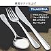 Tramontina 63965/020 Continental Table Fork, 7.9 inches (20 cm), All Stainless Steel, Dishwasher Safe, Durable, Lightweight, Made in Brazil, Silver