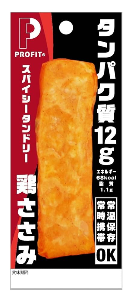 ささみ 楽天市場】ニチレイ 蒸し鶏ささみほぐし身IQF 500g : 業務用食品