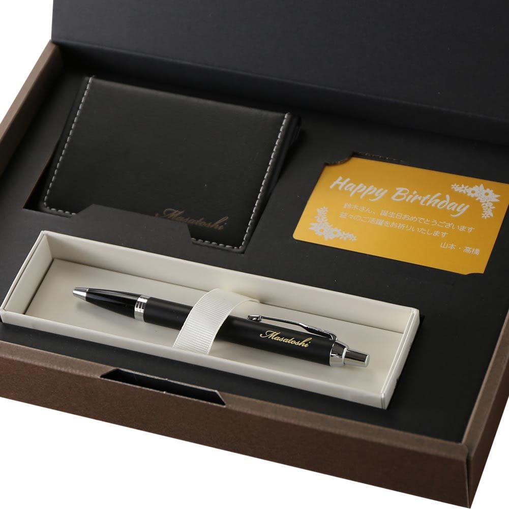 Amazon | 名入れもん アートテック 名入れ ボールペン 名入れ3点セット