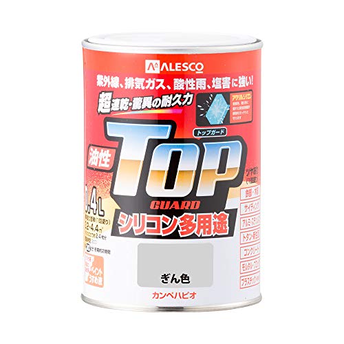 カンペハピオ ペンキ 塗料 油性 つやあり シリコン樹脂 多用途 超速乾 さび止め剤入り トップガード ぎん色 0.4L 油性塗料 日本製 00017640461004