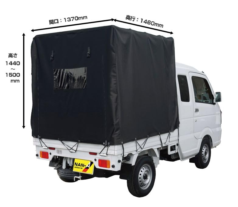 AGV クローラー キャタピラ 雪上車 軽トラック 幌 長野県北部より 引取