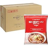 by Amazon 旭川醤油ラーメン 10食入り