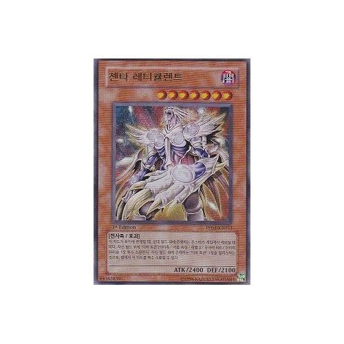 遊戯王カード　バンダイ版　レアカード　3枚 Amazon.co.jp: 【3枚セット】 遊戯王カード DUAD-JP069 閃刀亜式