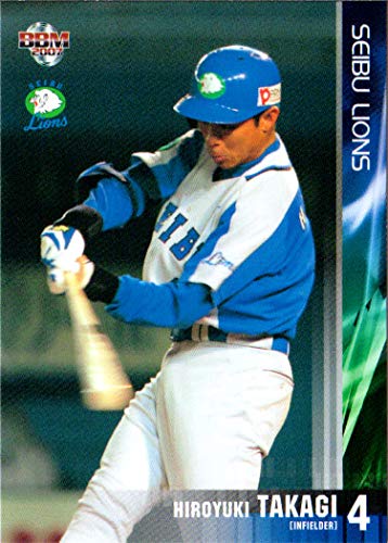 Amazon.co.jp: 2007bbm 西武ライオンズ レギュラーカード No.L58