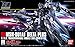 Bandai Hobby Delta Plus Mobile Suit Gundam Model Kit (1/144 Scale)
