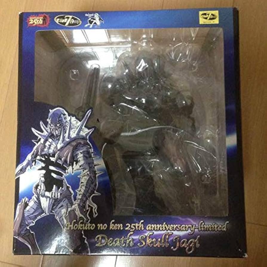 death skull jagi 北斗の拳 ジャギ 150体限定 Amazon.co.jp: death skull jagi 北斗の 拳 ジャギ 150体限定