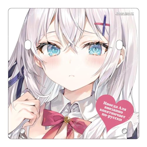 時々ボソッとロシア語でデレる隣のアーリャさん 公式 アクリルスタンド メイド 時々ボソッとロシア語でデレる隣のアーリャさん 公式 アクリルスタンド メイド