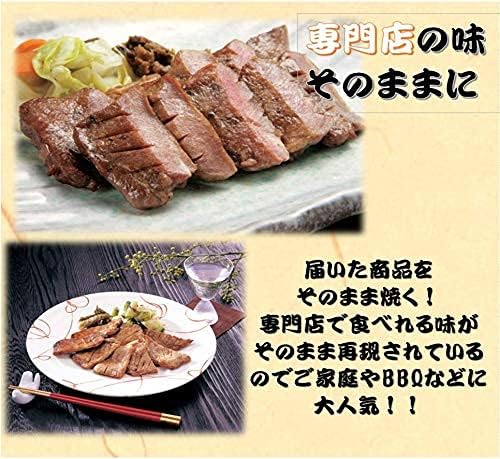 ノーブランド品 厚切り牛タン1kg の商品画像 3