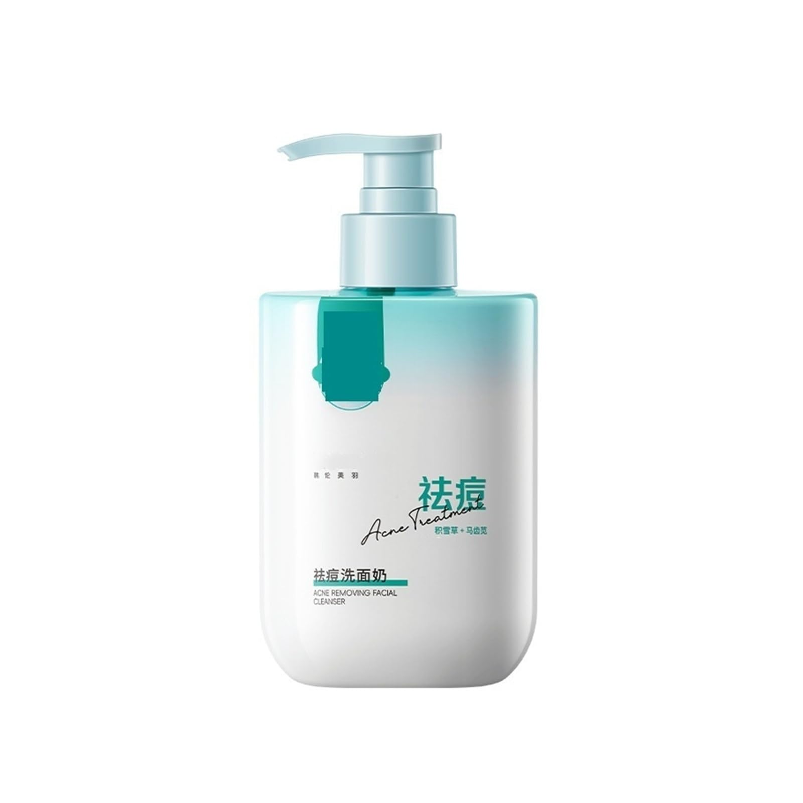 Limpiador facial antiacné, 300 ml | Controla la grasa, atenúa las cicatrices del acné e ilumina el tono de la piel.(2pcs)
