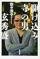 518itHZA8qL._AC_SY200_QL15_.jpg