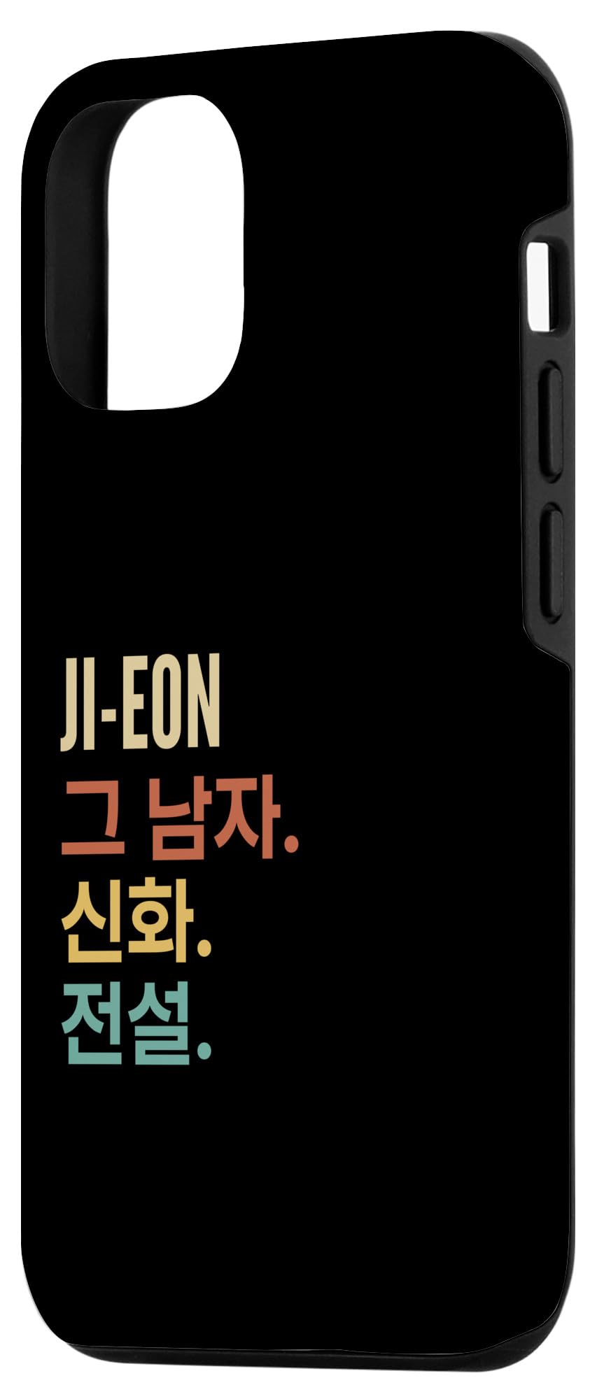 Amazon.co.jp: iPhone 14 Funny Korean First Name Design - Ji-Eon 