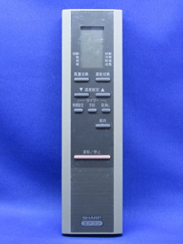 Amazon.co.jp: シャープ エアコンリモコン CRMC-A229JBEO