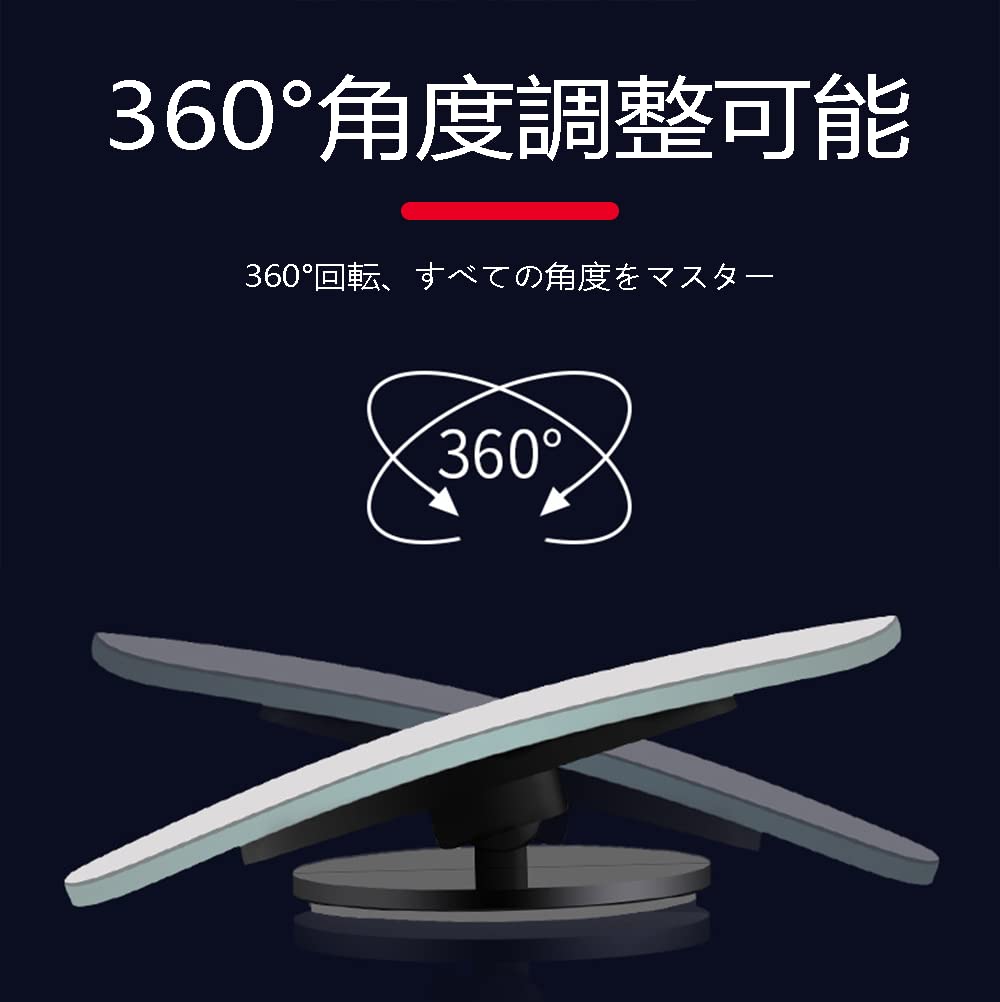 Amazon | YFFSFDC 自動車補助ミラー 車用補助ミラー バックミラー  