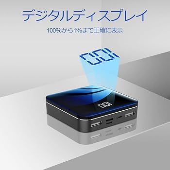 Amazon | TYHOO 20000Mモバイルバッテリー 10000mAh パワー