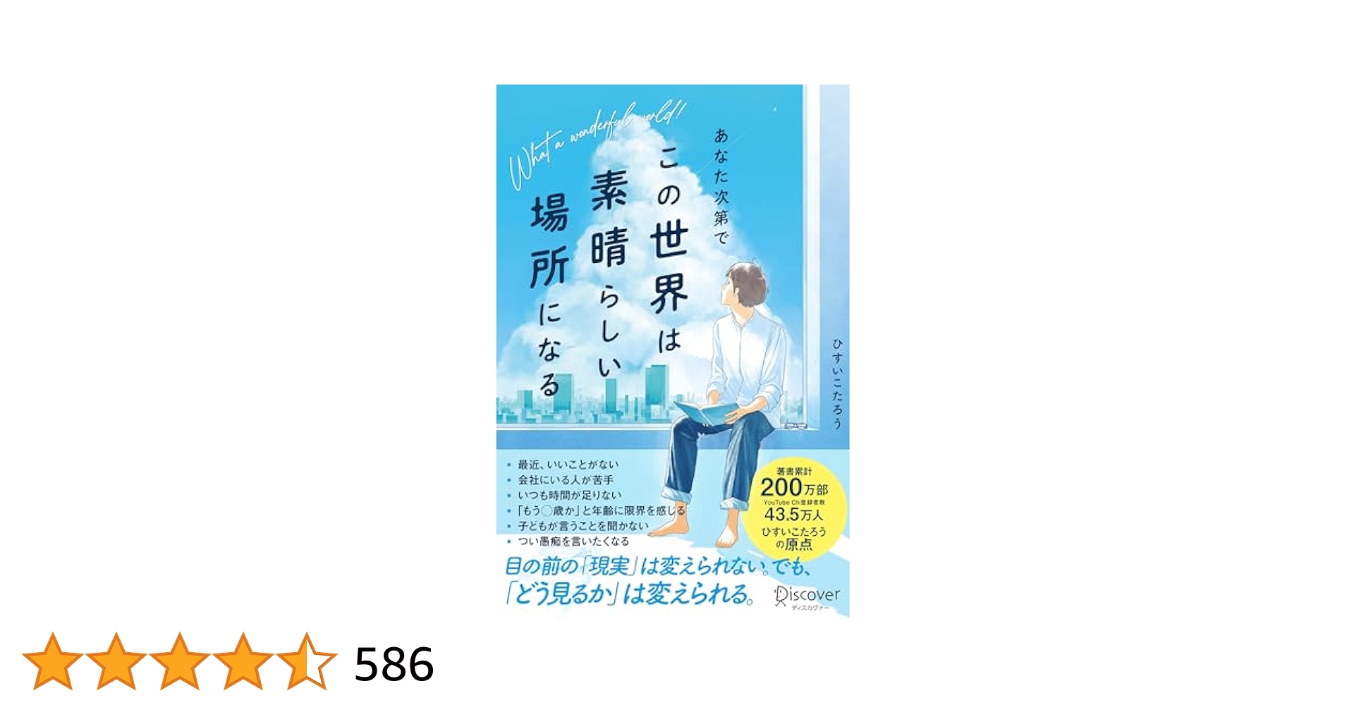 518iwYkjFIL.jpg_BO30,255,255,