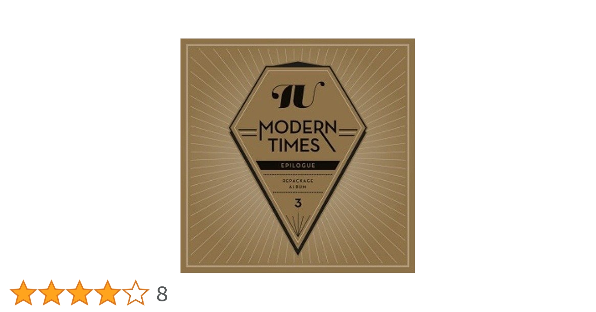 アイユ　MODERN TIMES Epilogue 3 CD/DVD Amazon.co.jp: IU 3集 リパッケージ - Modern Times – Epilogue