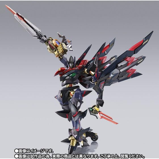 Amazon.co.jp: METAL BUILD DRAGON SCALE 鞠熾天 PURE ELEMENTS