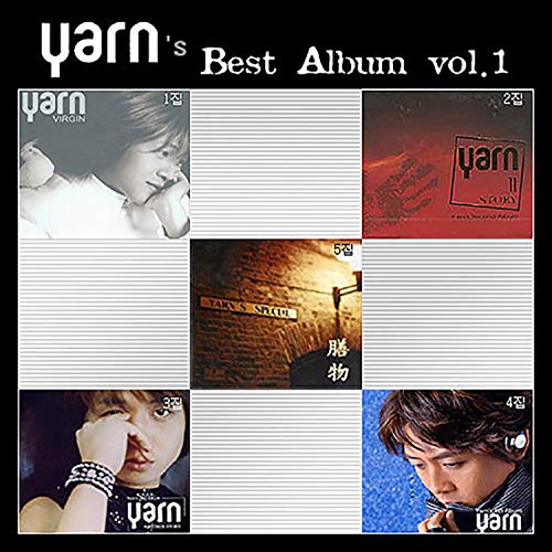 Amazon Music YarnのYarn's Best Vol.1 Amazon.co.jp