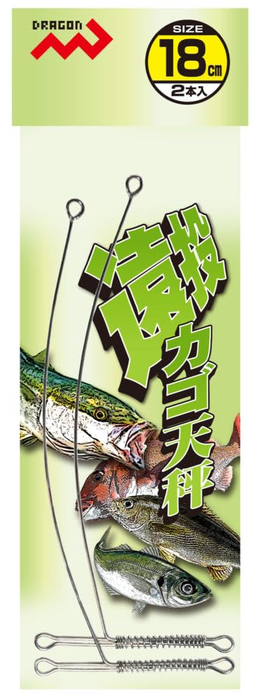 【marina】ビカクシダ5点セット販売 Amazon | MARUSHINGYOGU(マルシン漁具) 遠投カゴ天秤(2本入) 18cm