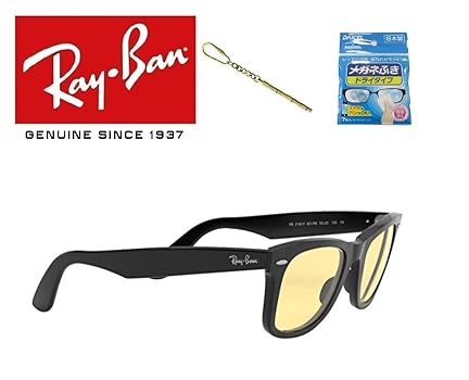 Ray-Ban RB2140901 ウェイファーラー　別注　ゴールド Amazon | レイバン レイバン サングラス WAYFARER ウェイ