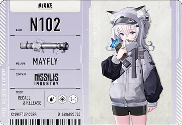 nikke メタリックパスコレクション 4box Amazon.co.jp: バンダイ (BANDAI) 勝利の女神：NIKKE メタリック