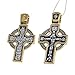 Produktbild NKlaus Vergoldete Silber Kruzifix Kreuz 925 Sterling Anhänger Orthodox russisch 4527 Taufe