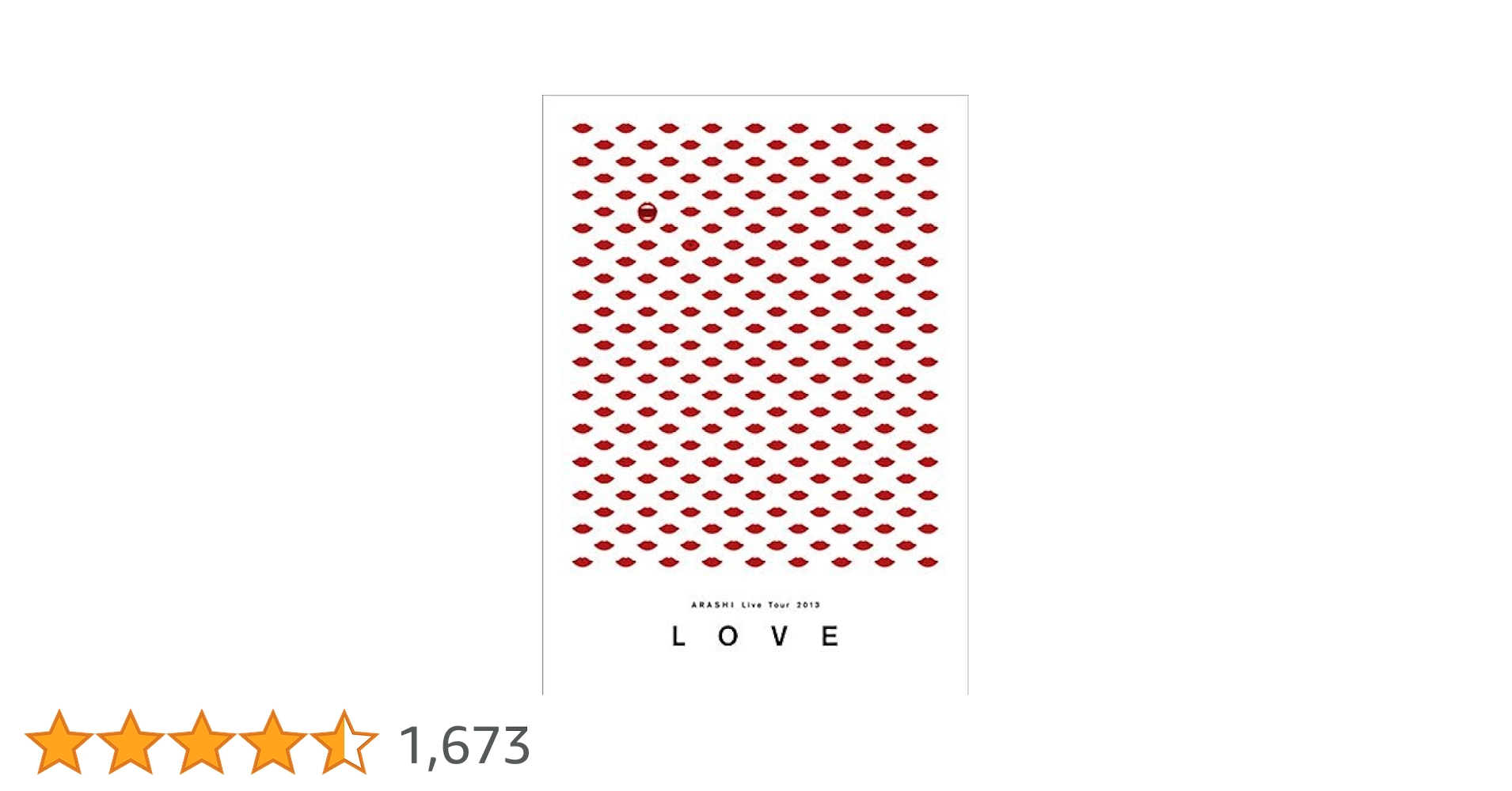 Amazon.co.jp: ARASHI Live Tour 2013 “LOVE