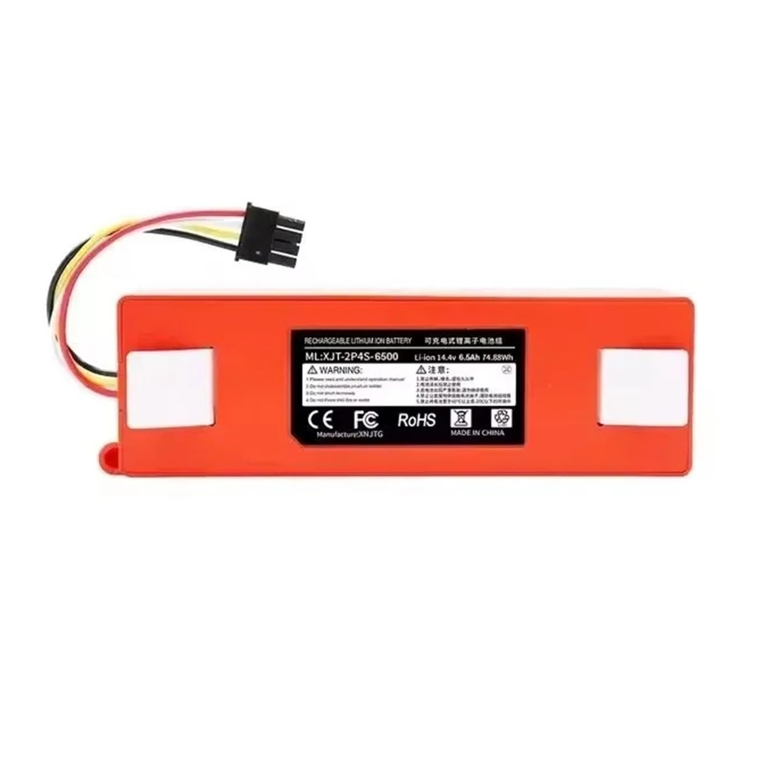 Amazon | 14.4V 5200mAh 交換用バッテリー、Roborock S6 S7 MaxV Q5 Q7