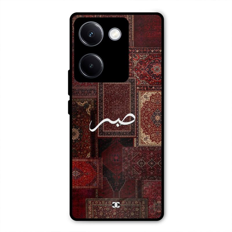 Image of PrintShield Sabr Back Cover for Vivo Y300 Plus, Shockproof Printed Phone Case with Soft TPU Sides & Anti-Slip Grip