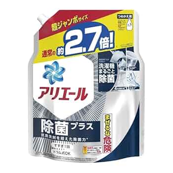 Amazon | 【P&G】アリエールジェル 除菌プラス つめかえ用 超