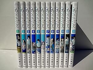 【U104m】 久米田康治 さよなら絶望先生 コミック 全30巻完結全巻セット さよなら絶望先生 コミック 全30巻完結セット (週刊少年マガジンKC