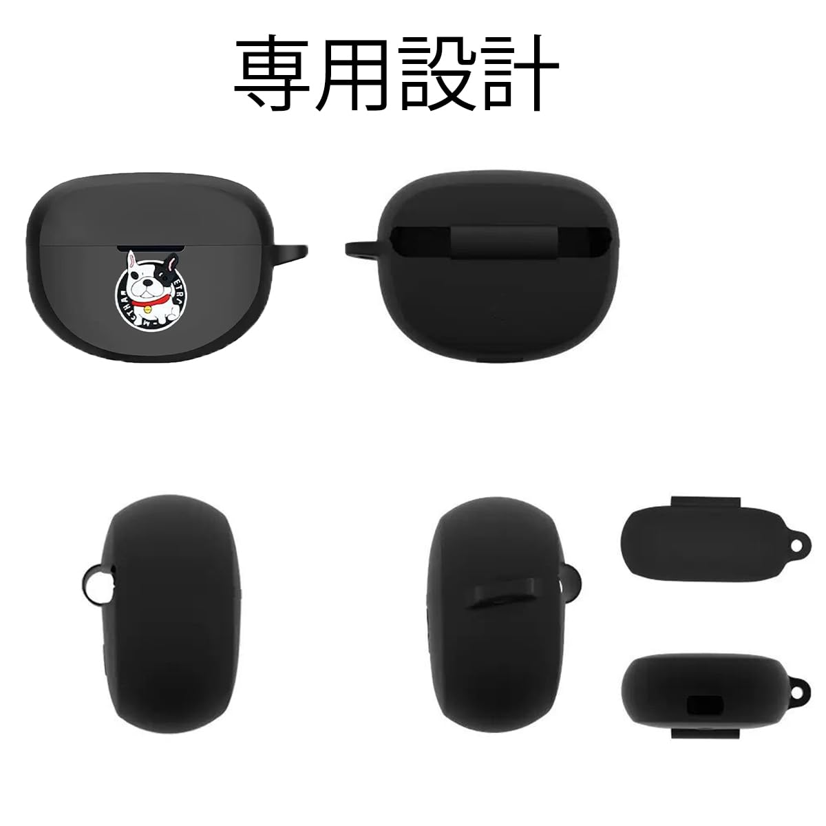 Amazon | For Bose Ultra Open Earbuds 用 ケース カバー【RoBeKaU